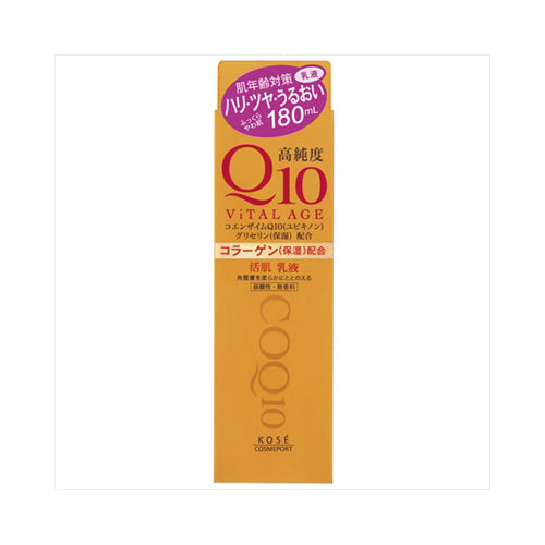 【送料無料】バイタルエイジQ10ミルキィローション180ML　JANCODE4971710310986