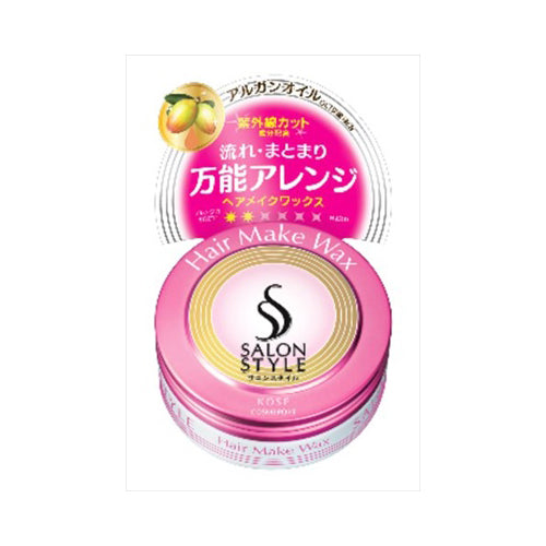 【送料無料】サロンSヘアワックスAヘアメイク　72GJANCODE4971710313567