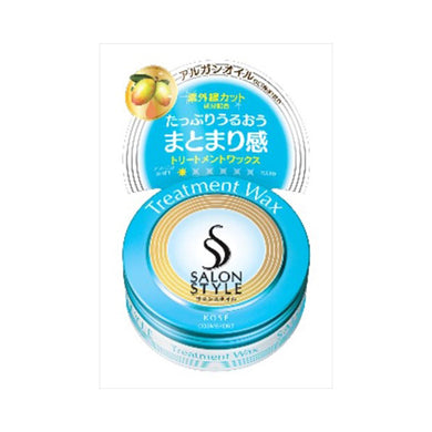 【送料無料】サロンSヘアワックスEトリートメント　75GJANCODE4971710313598