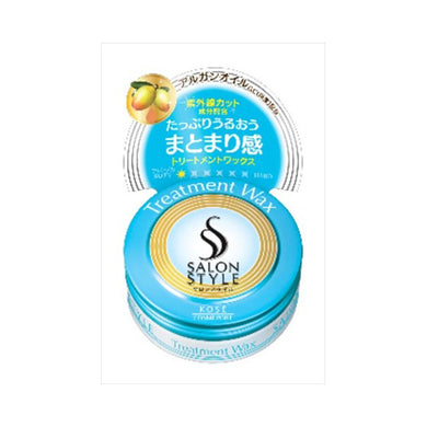 【送料無料】サロンSヘアワックスEトリートメントミニ23GJANCODE4971710313642