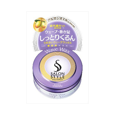 【送料無料】サロンSヘアワックスDアレンジウェーブ75GJANCODE4971710313833