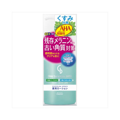 【送料無料】薬用ローションクリアバランスエクストラ270ML　JANCODE4971710317022