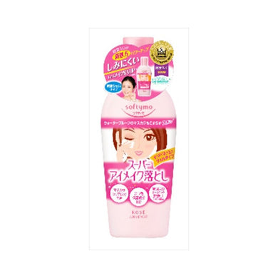 【送料無料】ソフティモPメイクアップリムーバー230MLJANCODE4971710318159