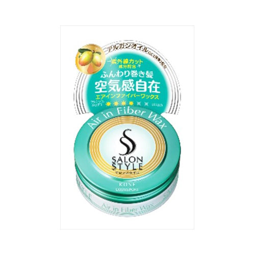 【送料無料】サロンSワックスGミニ　エアインファイバー22G　JANCODE4971710318739