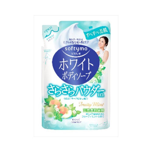 【送料無料】ソフティモホワイトBSパウダーイン替420MLJANCODE4971710318814