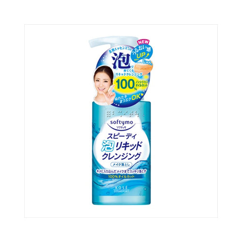 【送料無料】ソフティモSP泡リキッドCL200MLJANCODE4971710318852