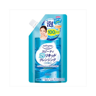 【送料無料】ソフティモSP泡リキッドCL替え180MLJANCODE4971710318869