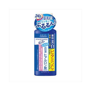 【送料無料】ヒアロチャージ薬用Wミルキィローション160ML　JANCODE4971710319781