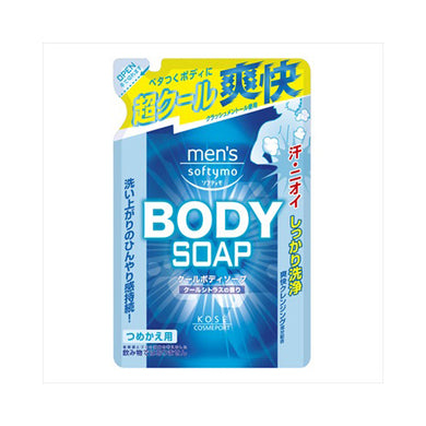【送料無料】メンズソフティモクールボディソープ替え400ML　JANCODE4971710380651