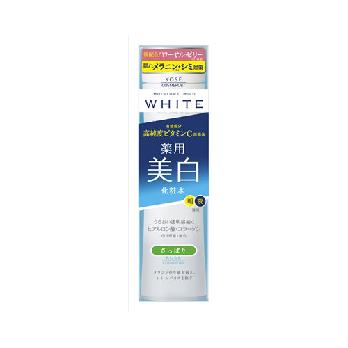 【送料無料】モイスチュアマイルドWローションさっぱり180M　JANCODE4971710381467