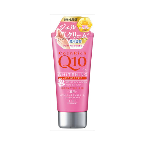 【メール便送料無料】KOSE コーセー コエンリッチ 薬用ホワイトニング 美白ハンドクリーム モイストジェル 80gJANCODE4971710383904