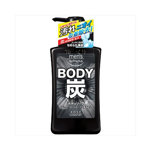 【送料無料】メンズソフティモボディソープ炭　550MLJANCODE4971710384017