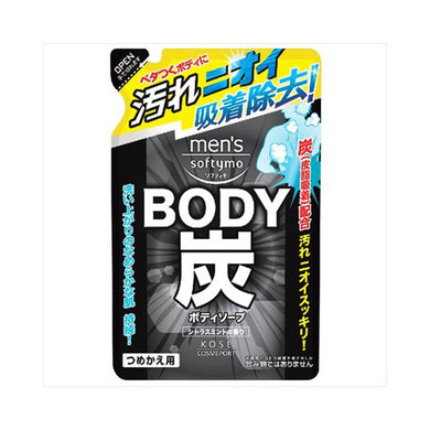 【送料無料】メンズソフティモボディソープ炭　詰替400MLJANCODE4971710384024