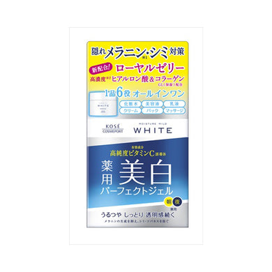 【送料無料】モイスチュアマイルドホワイトパーフェクトジェルJANCODE4971710384796