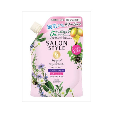 【メール便送料無料】サロンスタイルコンデ（リッチM）詰替360MLJANCODE4971710385748