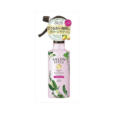 【送料無料】サロンSボタニカルTRヘアウォーター（しっとり）　JANCODE4971710388756