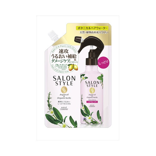 【送料無料】サロンSボタニカルTRヘアウォーター（しっとり）　JANCODE4971710388763