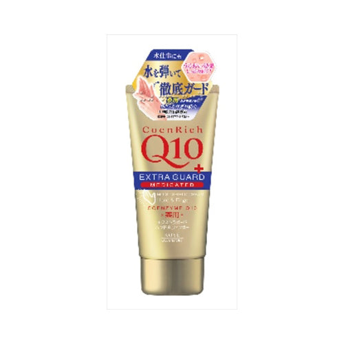 【送料無料】コエンリッチ薬用エクストラガードハンド80GJANCODE4971710389401