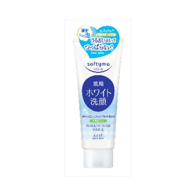 【送料無料】ソフティモ薬用洗顔フォーム（ホワイト）150GJANCODE4971710390223