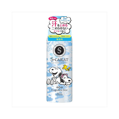 【送料無料】エスカラット薬用Dパウダースプレー無香180GJANCODE4971710390742