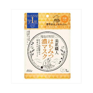 【メール便送料無料】クリアターン美肌職人はちみつマスク7枚JANCODE4971710393095