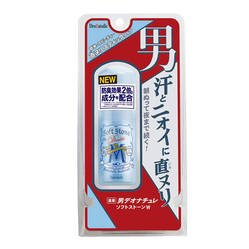 【送料無料】薬用 デオナチュレ 男 ソフトストーンW 直ヌリ ワキ用スティックタイプ 20g　　　　JANCODE4971825016674