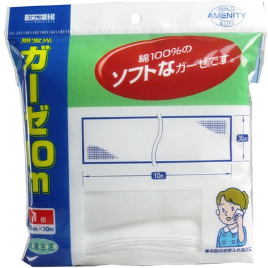 【送料無料】川本産業 カワモト　ガーゼ　10m×1枚入JANCODE4971851002429