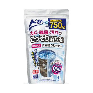 【送料無料】紀陽除虫菊 非塩素系 洗濯槽クリーナー プロ仕様 750g入JANCODE4971902070735