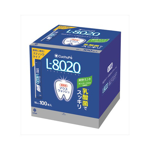 【送料無料】紀陽除虫菊 クチュッペ L-8020 マウスウォッシュ 爽快ミント スティックタイプ 100本入JANCODE4971902070919