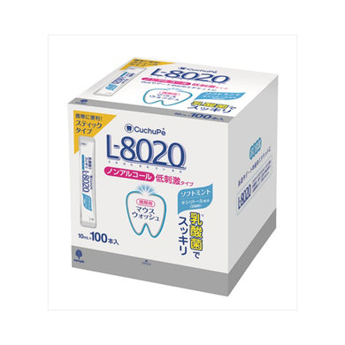 【送料無料】紀陽除虫菊 クチュッペ L-8020 マウスウォッシュ ソフトミント スティックタイプ 100本入JANCODE4971902070926