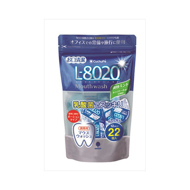 【送料無料】紀陽除虫菊 クチュッペ L-8020 マウスウォッシュ 爽快ミント ポーションタイプ 22個入JANCODE4971902070957