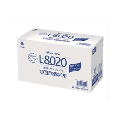 【送料無料】紀陽除虫菊 クチュッペ L-8020 マウスウォッシュ 爽快ミント ポーションタイプ 100個入JANCODE4971902070971