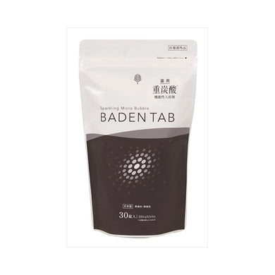 【送料無料】薬用BADEN　TAB　30錠JANCODE4971902087580