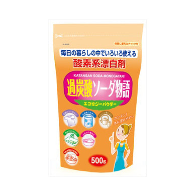 【送料無料】過炭酸ソーダ物語　500GJANCODE4971902090085