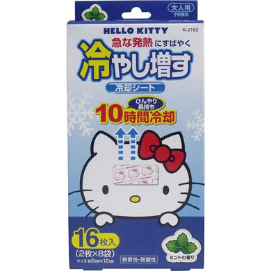 【送料無料】紀陽除虫菊 ハローキティ　冷やし増す　冷却シート　大人用　ミントの香り　16枚入JANCODE4971902921921
