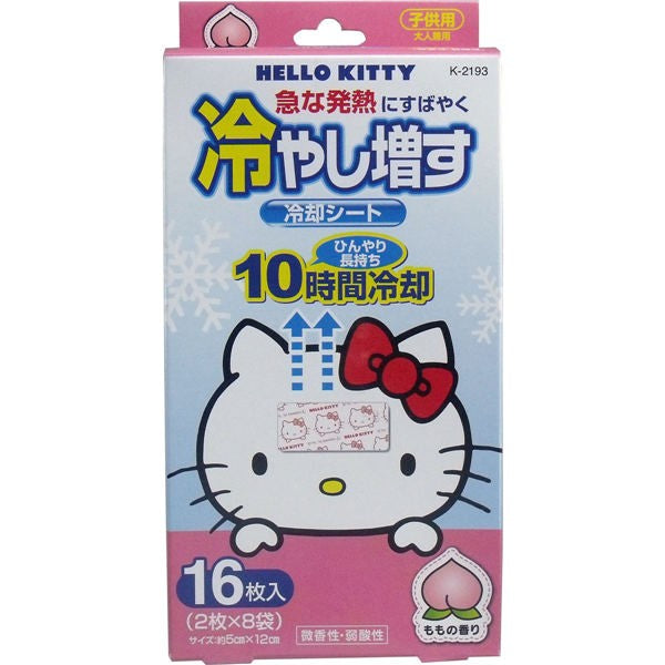 【送料無料】紀陽除虫菊 ハローキティ　冷やし増す　冷却シート　子供用　ももの香り　16枚入JANCODE4971902921938