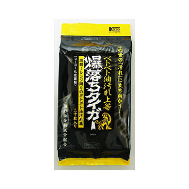 【メール便送料無料】コーヨー化成 ベトベト油汚れ上等 爆落ちタイガー 頑固な汚れ専用クリーナー 20枚入JANCODE4972453414344