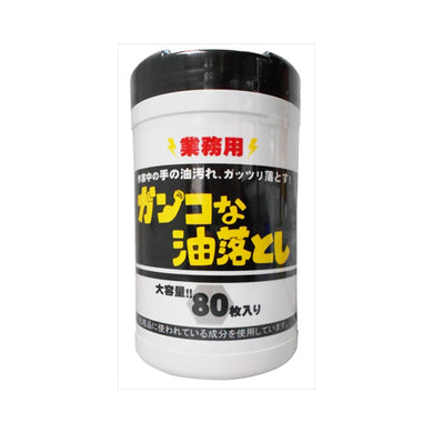 【送料無料】業務用ガンコな油落としウエットシートボトル80枚　JANCODE4972453415471
