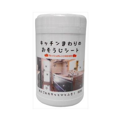 【送料無料】コーヨー化成 キッチンまわりのおそうじシート ボトル フレッシュオレンジのかおり 80枚入JANCODE4972453415488