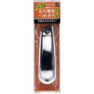 【メール便送料無料】NAIL CLIPPER 足爪専用つめきり 曲線刃 NC-132JANCODE4972525052481