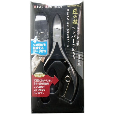 【メール便送料無料】グリーンベル 匠の技 ステンレス製 ニッパーつめきり つめ飛びガード付き G-1050JANCODE4972525053112