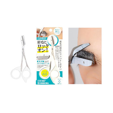 【メール便送料無料】ステンレス製クシ付き眉はさみ ホワイト MI-247　JANCODE4972525535052