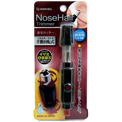 【メール便送料無料】グリーンベル 手動回転式 鼻毛カッター SE-017JANCODE4972525701785