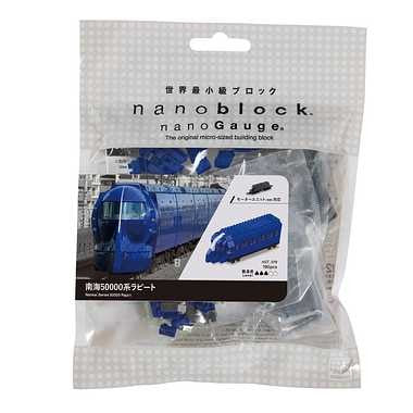 【メール便送料無料】nGT_019 ナノゲージ トレインコレクション　南海50000系 ラピートJANCODE4972825209240