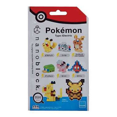 【メール便送料無料】NBMC_08 ナノブロック　ミニナノ ポケットモンスター でんきタイプ（単品）JANCODE4972825218204