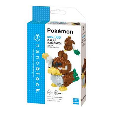 【メール便送料無料】NBPM_066 ナノブロック　ポケットモンスター カモネギ（ガラルのすがた）JANCODE4972825218624