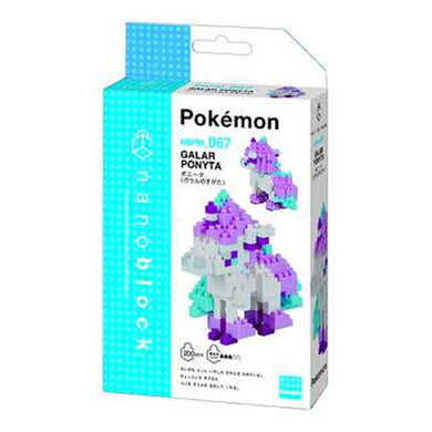 【メール便送料無料】NBPM_067 ナノブロック　ポケットモンスター ポニータ(ガラルのすがた)JANCODE4972825219171