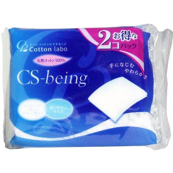 【送料無料】コットン・ラボ CSビーイング　天然コットン100%　200枚入×2個パックJANCODE4973202201048