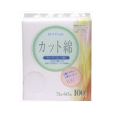 【送料無料】MP医療カット綿100GJANCODE4973202401028