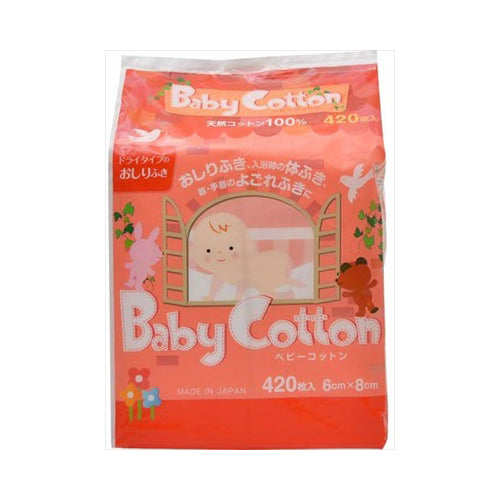 【送料無料】コットン・ラボ ベビーコットン　天然コットン100%　6cm×8cm　420枚入　JANCODE4973202401035